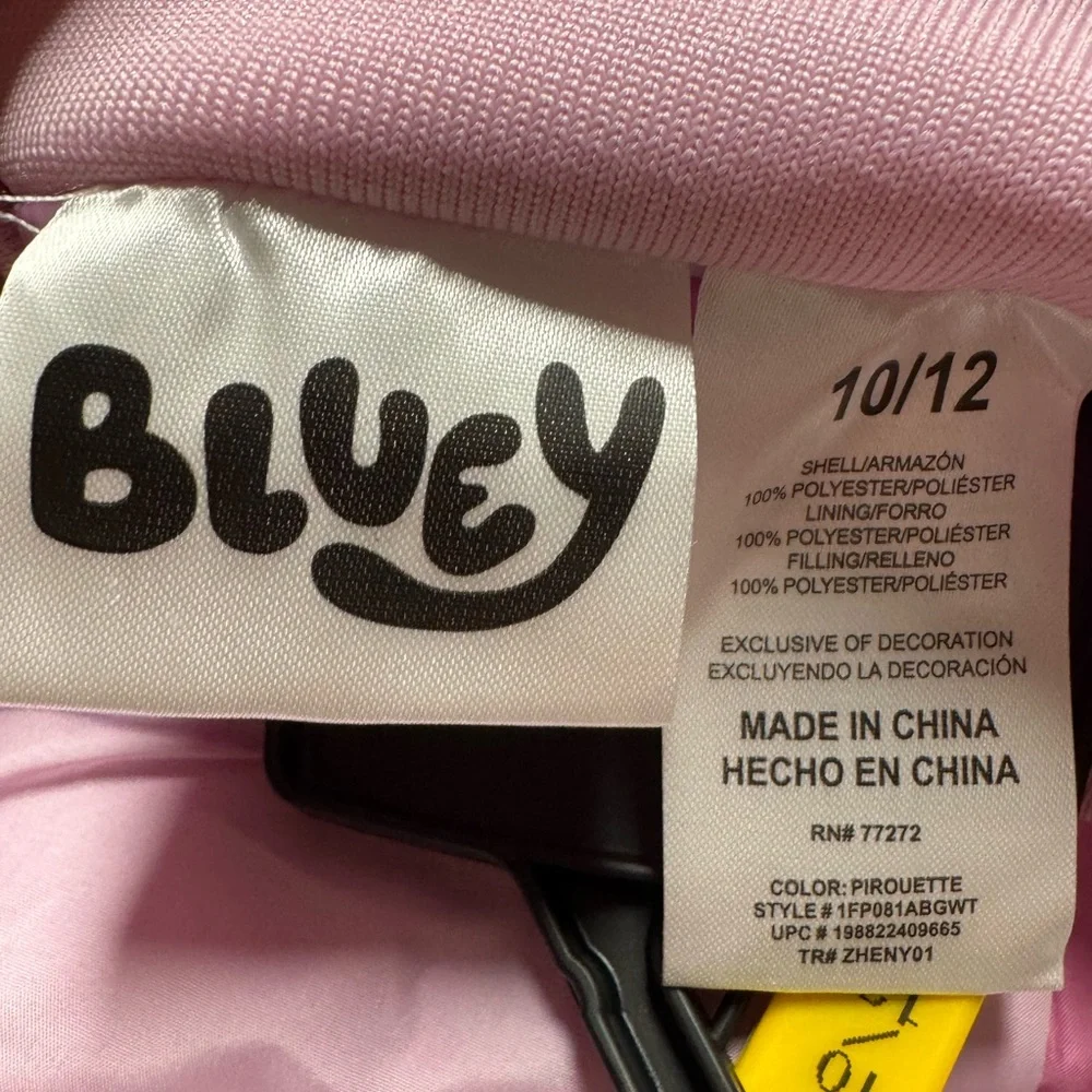 NWT Bluey Girls Bomber Jacket SZ 10-12